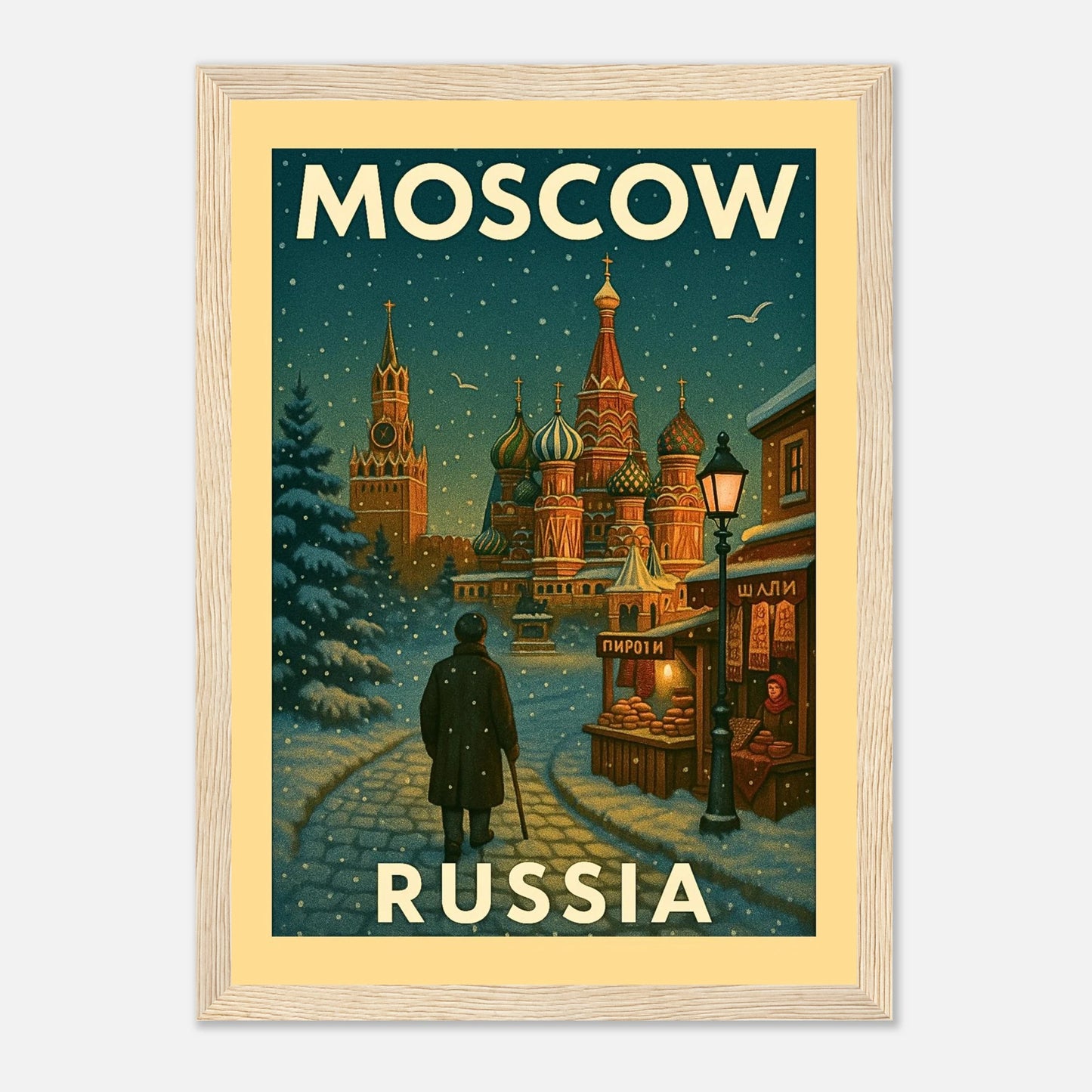 Moscow Poster im hellbraunen Holzrahmen – Retro Kunstprint mit russischer Skyline, winterlicher Atmosphäre und klassischer Architektur.
