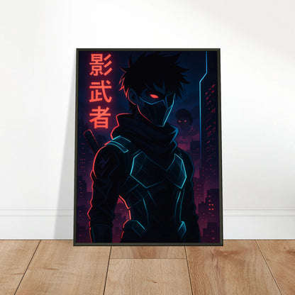 KAGE ZERO Anime Poster mit schwarzem Metallrahmen an die Wand gelehnt – stilvolle moderne Dekoration für Gaming-Zimmer und Wohnzimmer