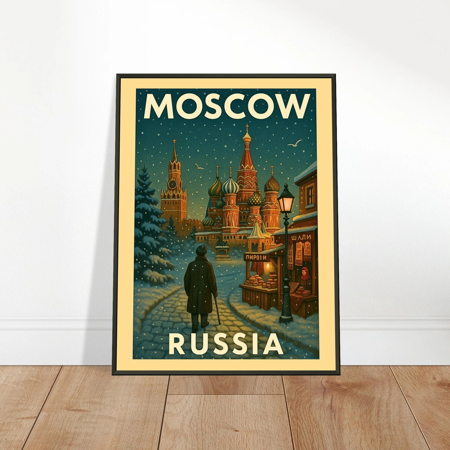 Moscow Russia vintage travel poster leaning on floor in black metal frame