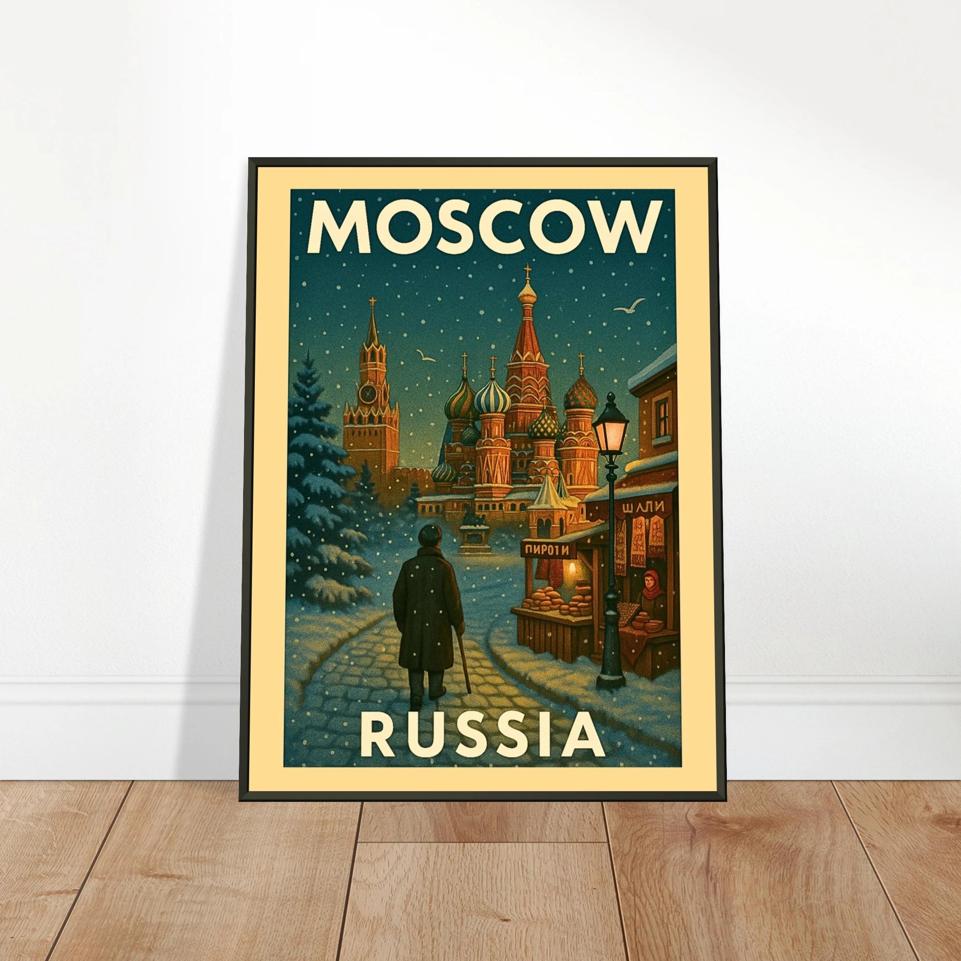 Moscow Russia vintage travel poster leaning on floor in black metal frame